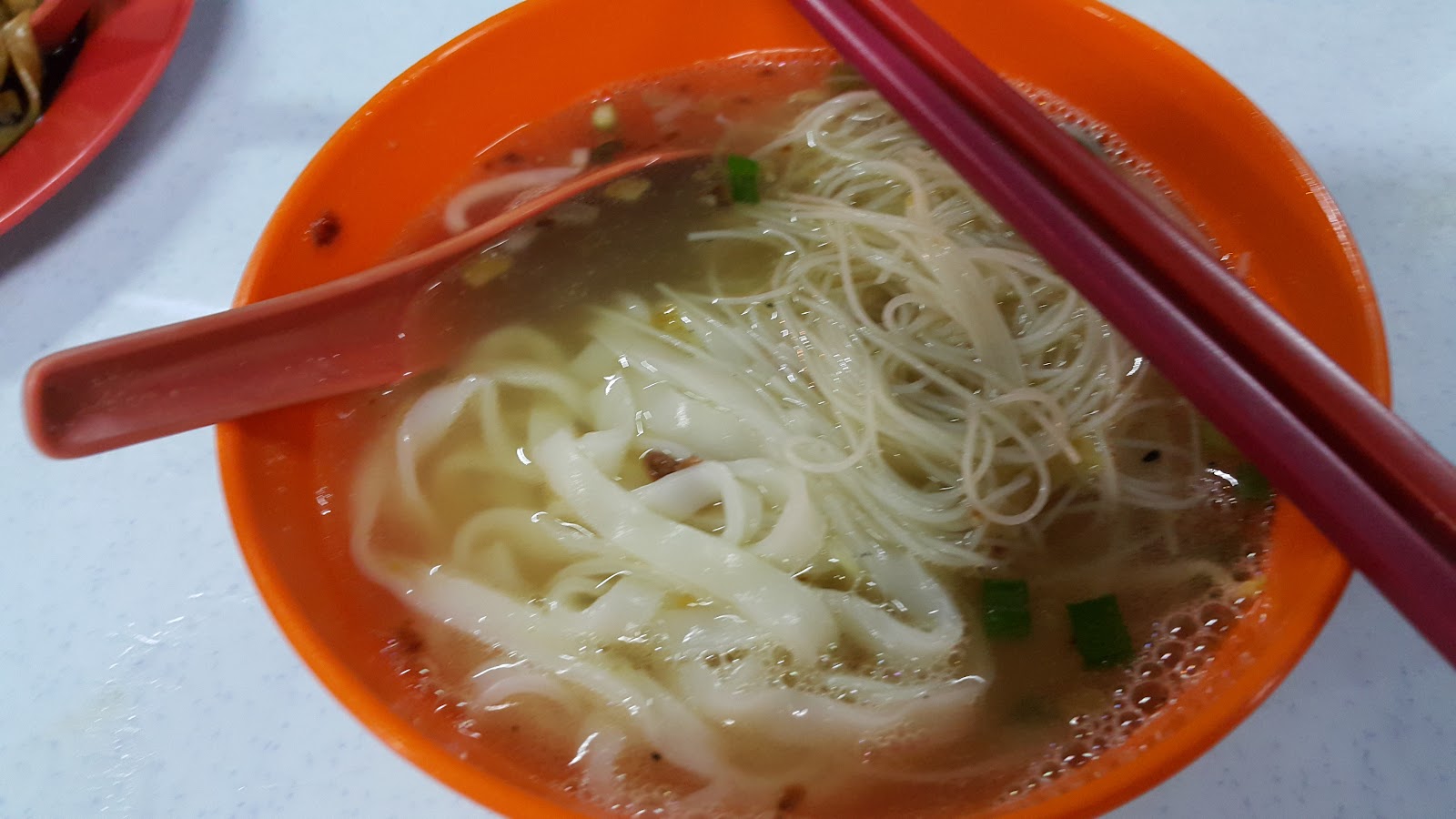 老鼠粉 LOU SHU FUN